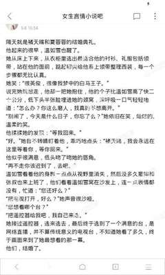 爱游戏官网登陆